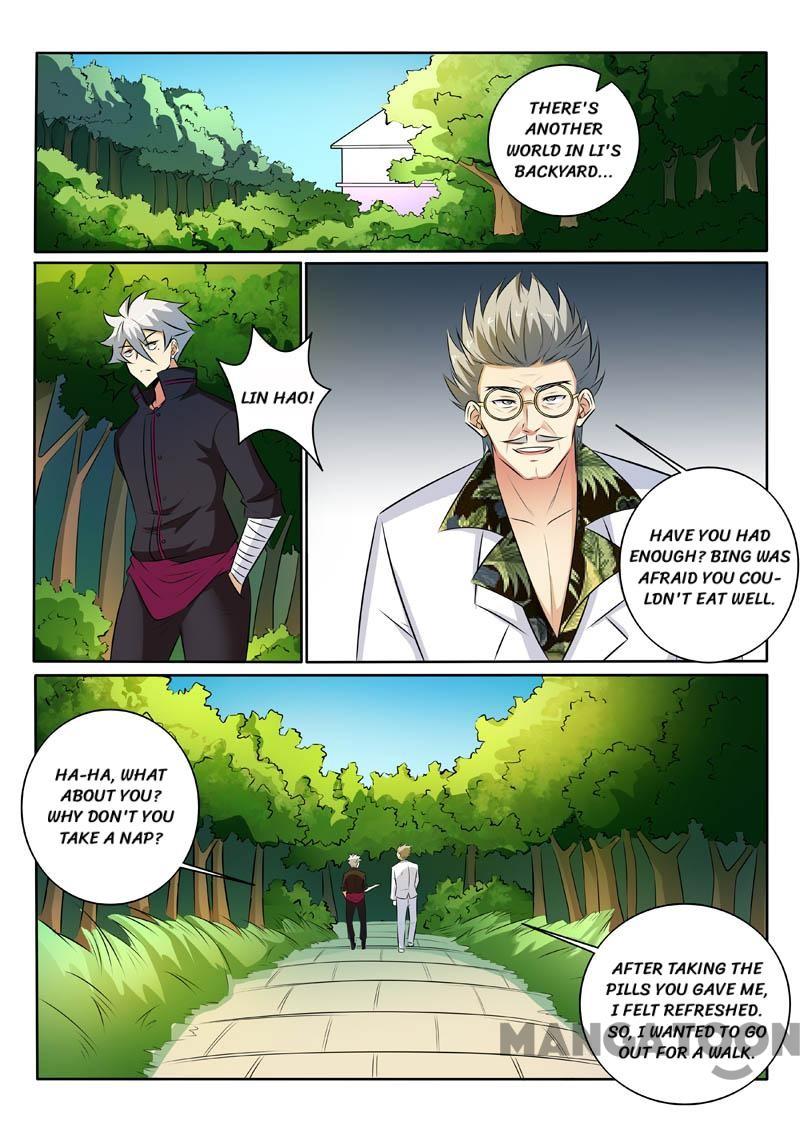 Page 2 of Chapter 319