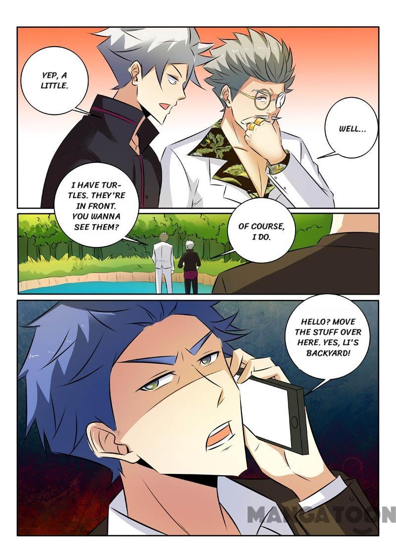 Page 5 of Chapter 319