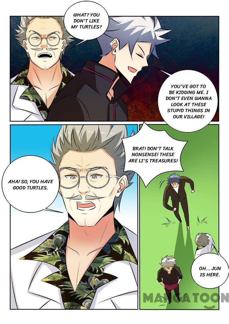 Page 7 of Chapter 319