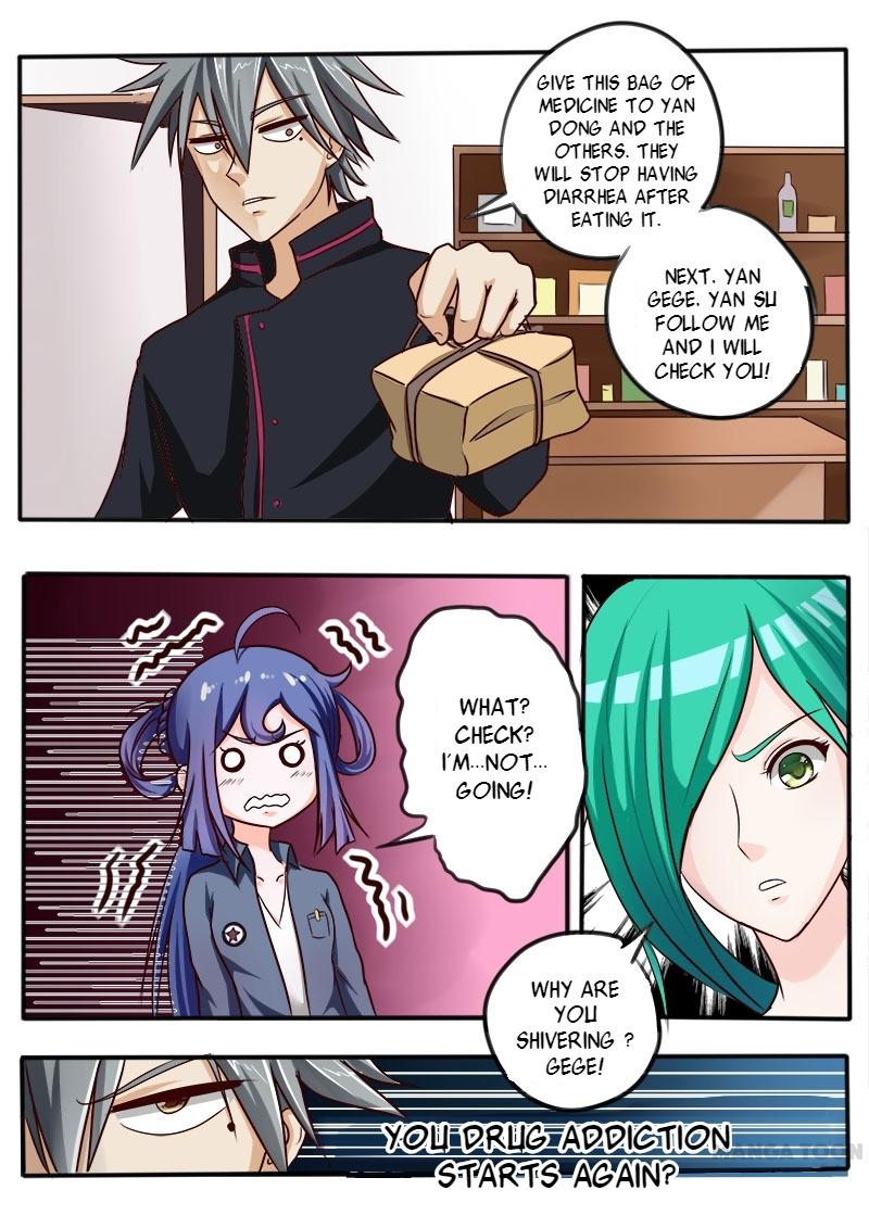 Page 2 of Chapter 32
