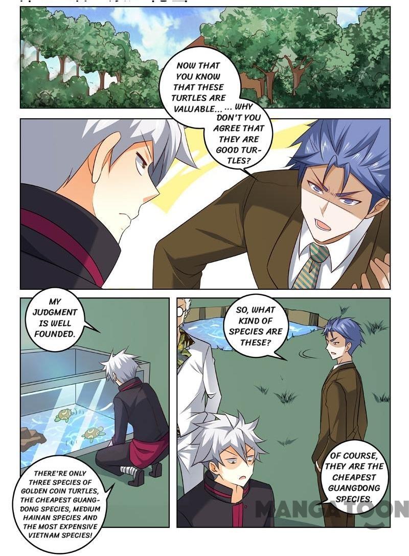 Page 1 of Chapter 320