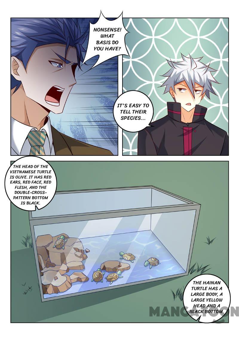 Page 2 of Chapter 320