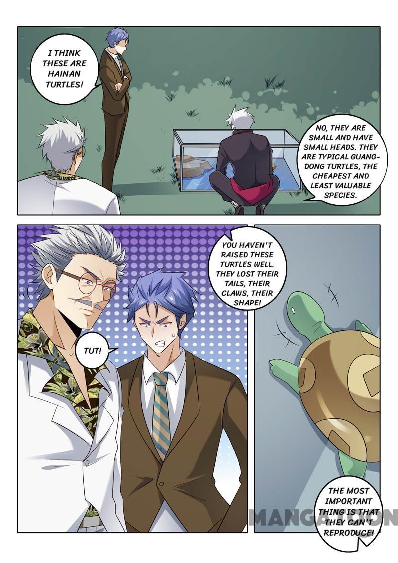 Page 3 of Chapter 320