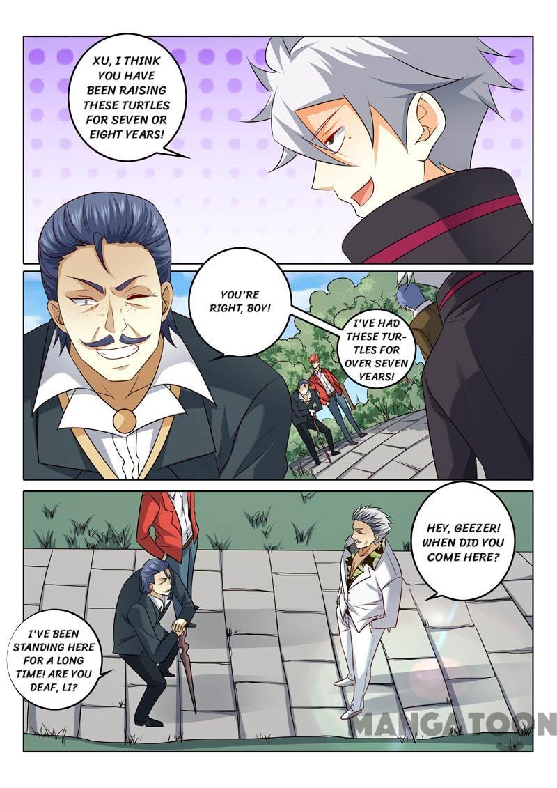 Page 4 of Chapter 320