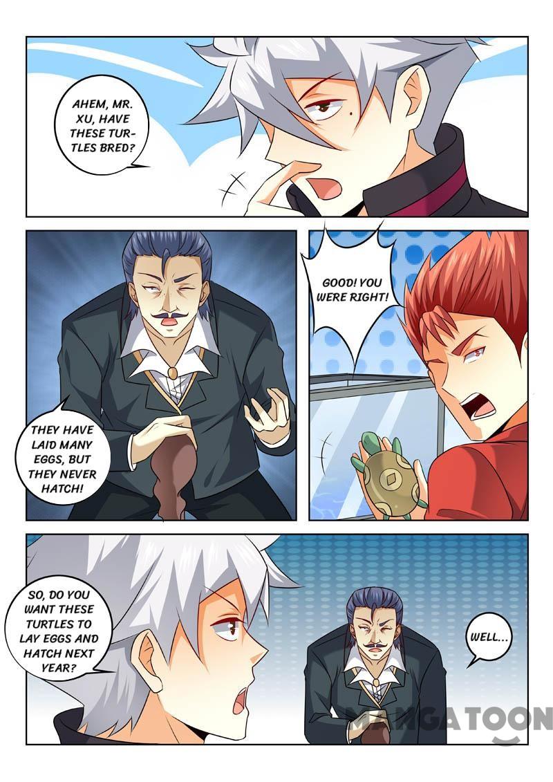Page 6 of Chapter 320
