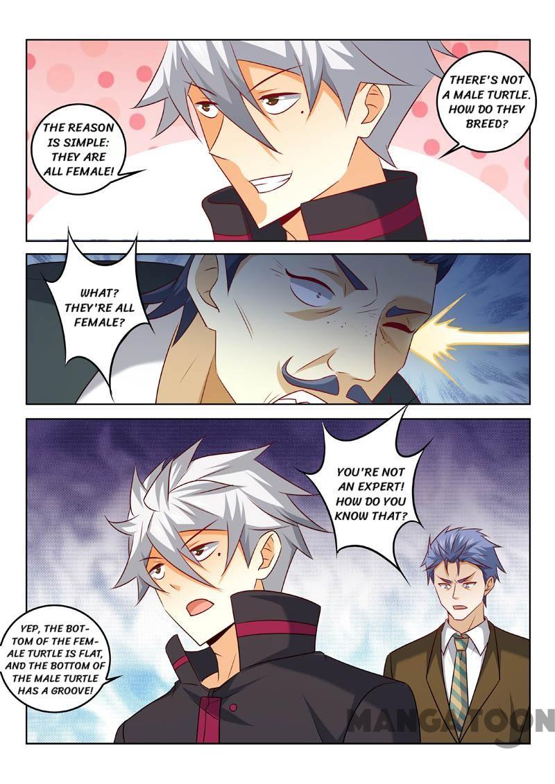 Page 8 of Chapter 320
