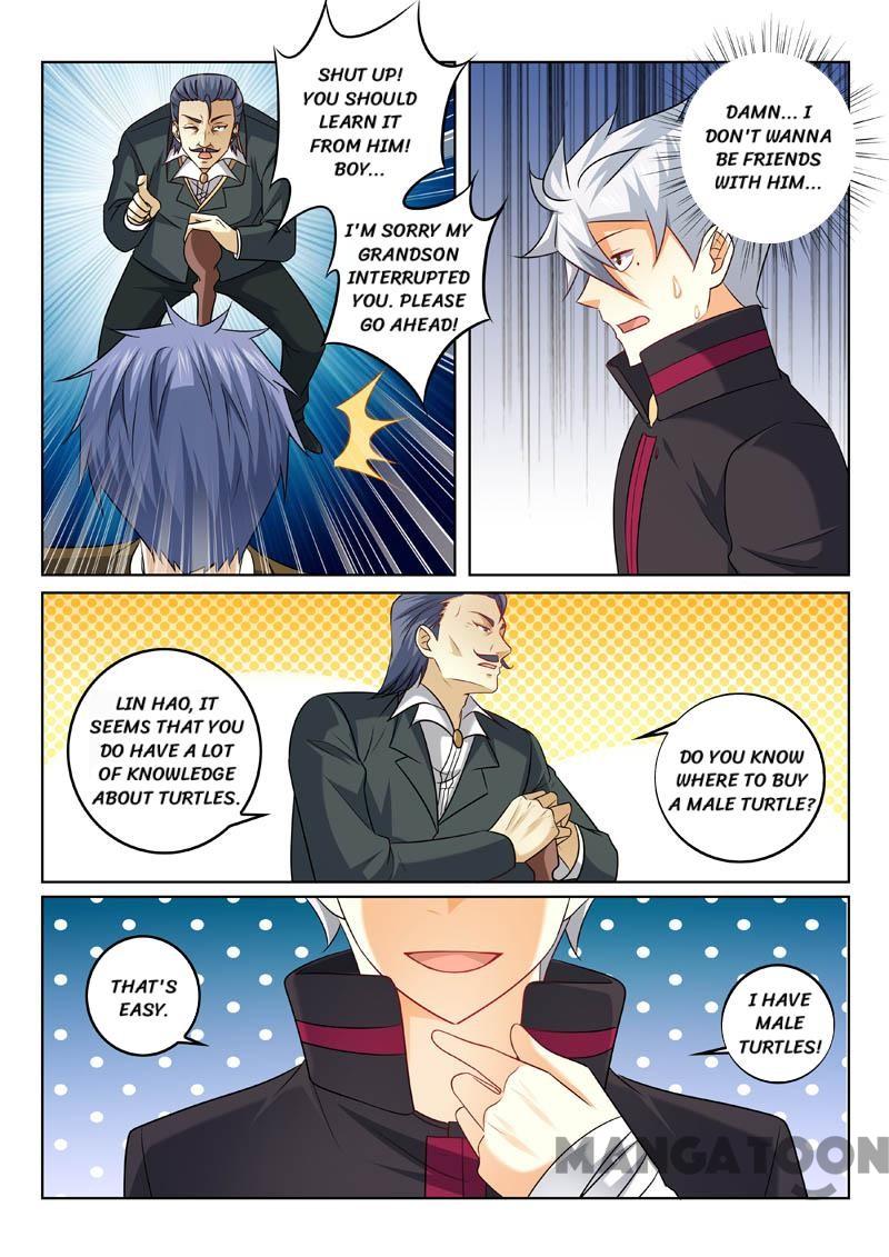 Page 9 of Chapter 320
