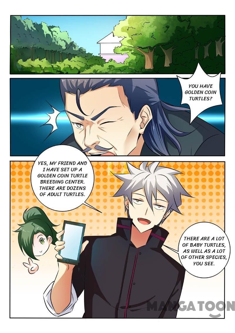 Page 1 of Chapter 321