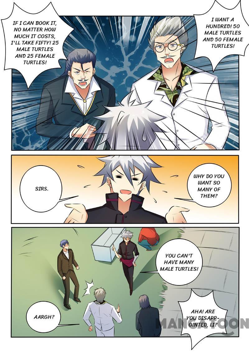 Page 3 of Chapter 321