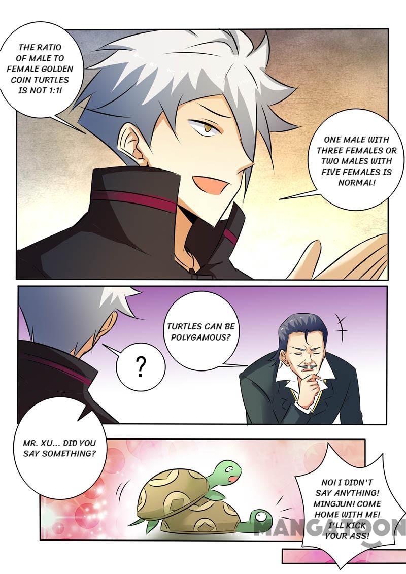Page 4 of Chapter 321