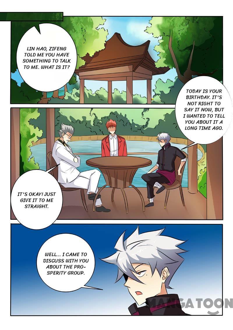 Page 5 of Chapter 321