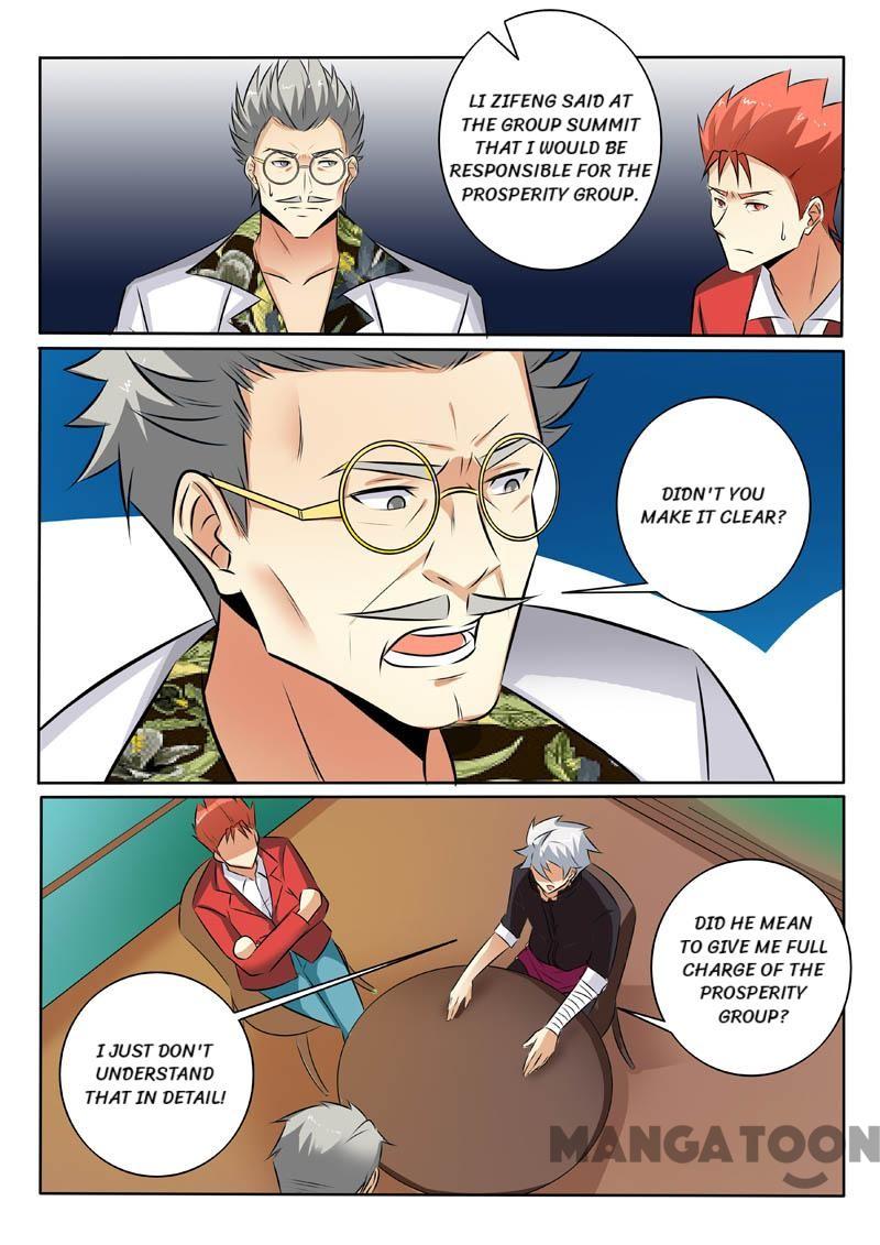 Page 6 of Chapter 321