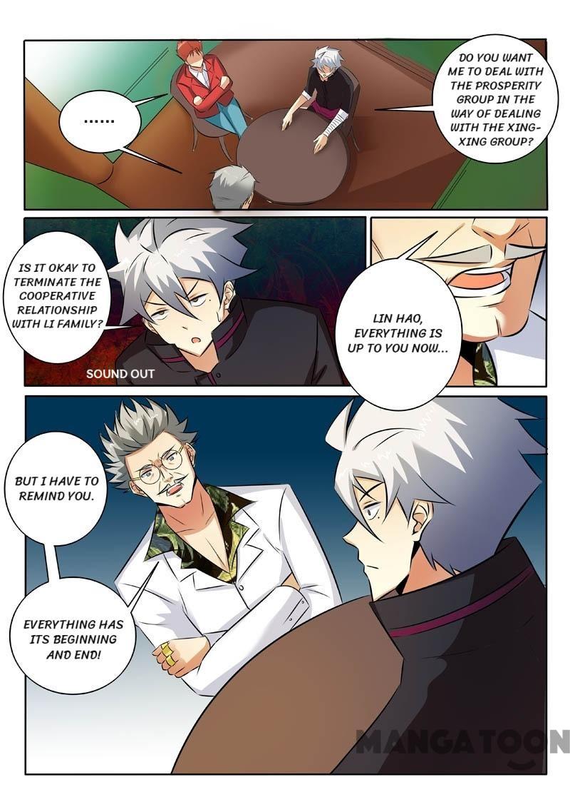 Page 9 of Chapter 321
