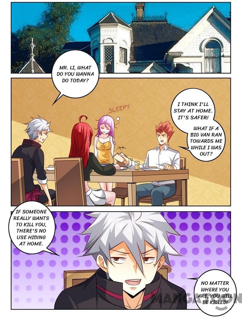 Page 1 of Chapter 322