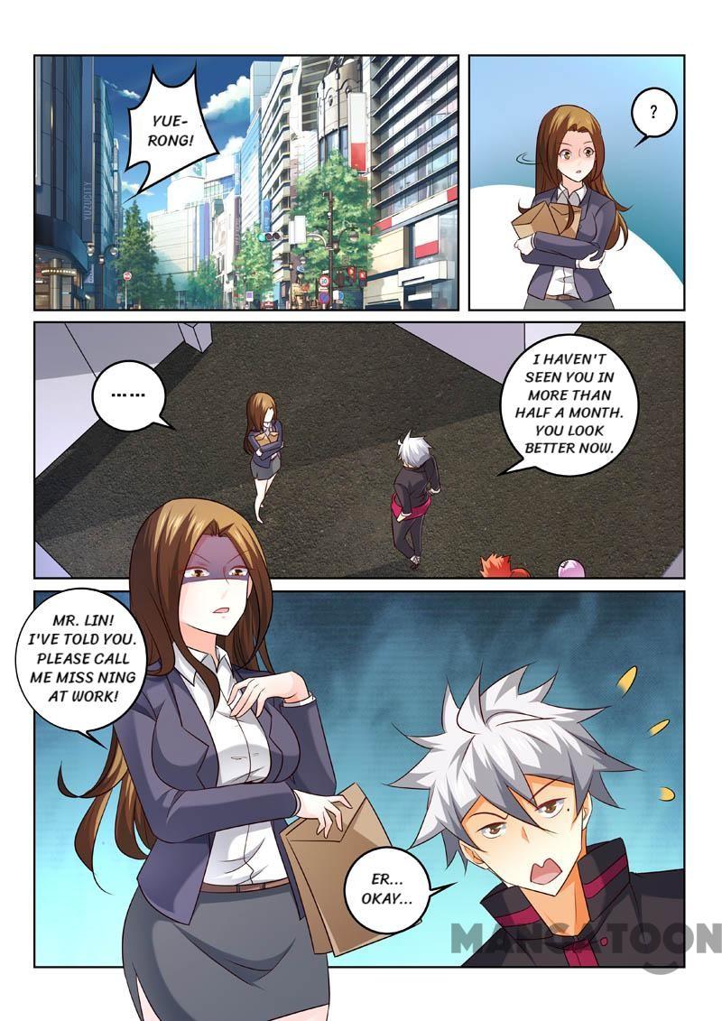 Page 5 of Chapter 322