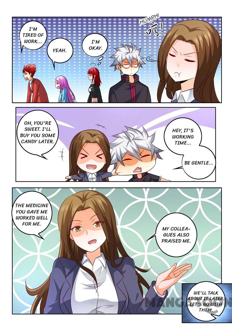 Page 6 of Chapter 322
