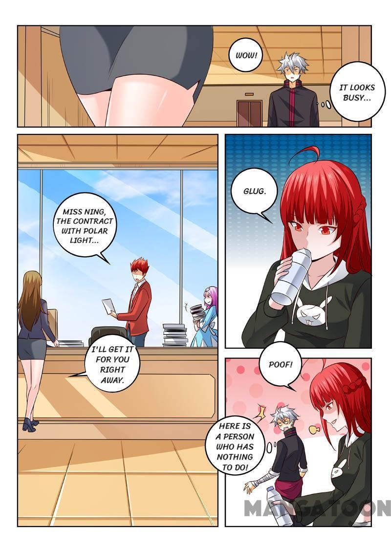 Page 7 of Chapter 322