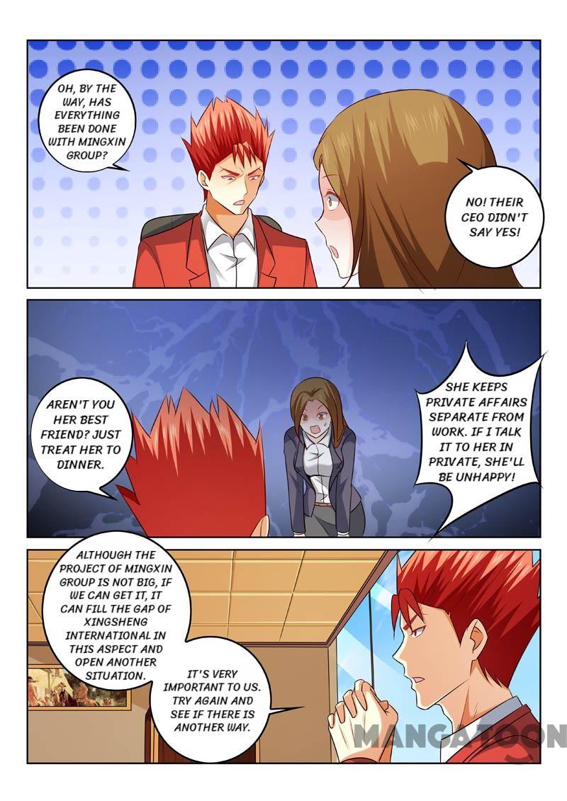 Page 8 of Chapter 322