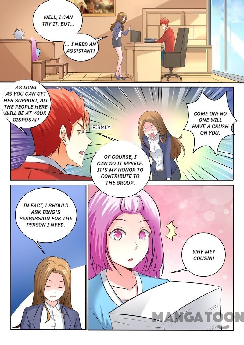 Page 1 of Chapter 323