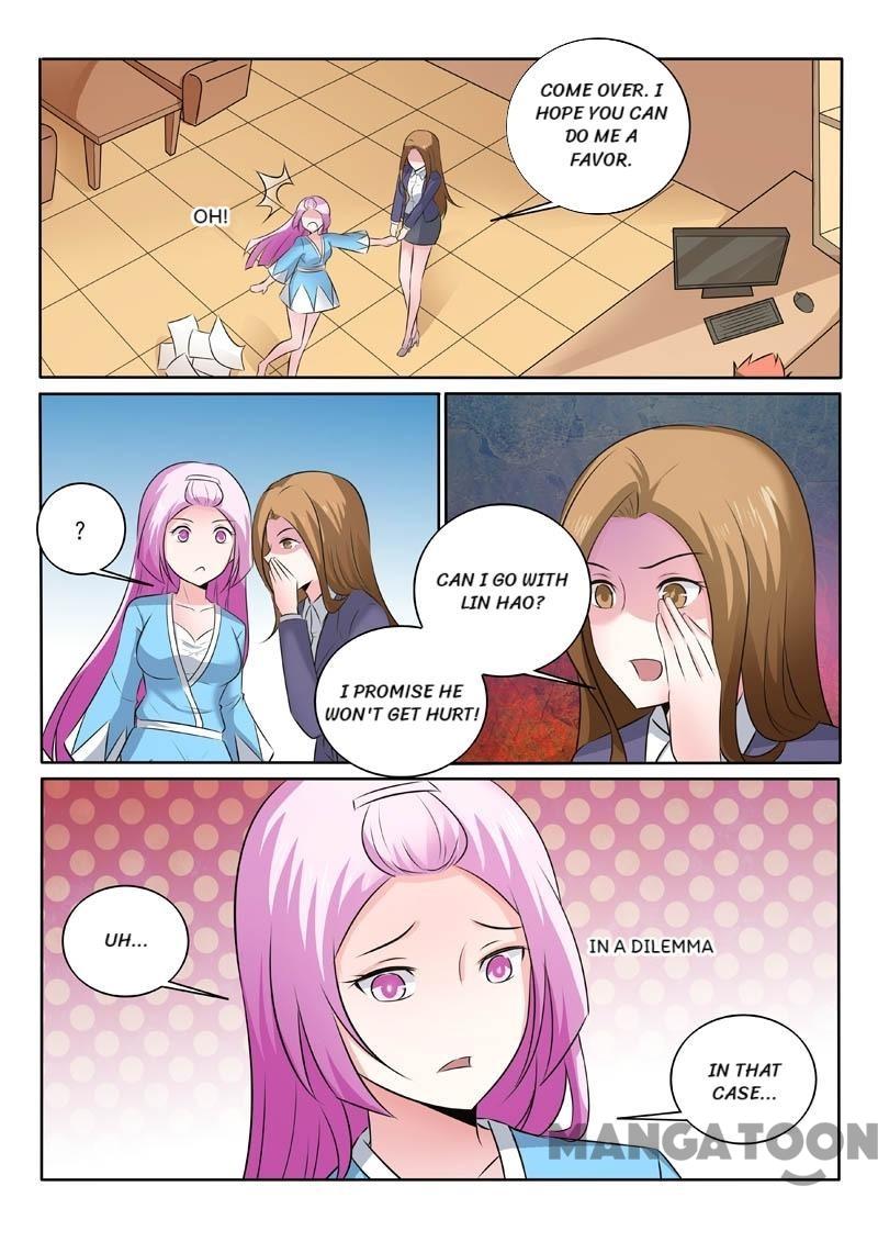 Page 2 of Chapter 323