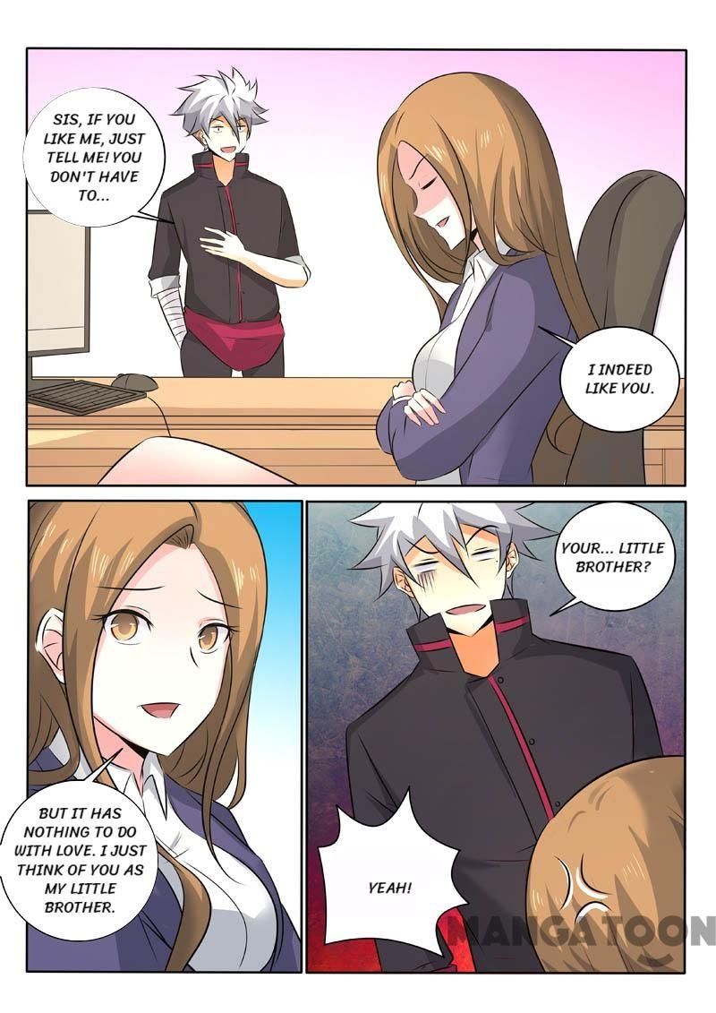 Page 4 of Chapter 323