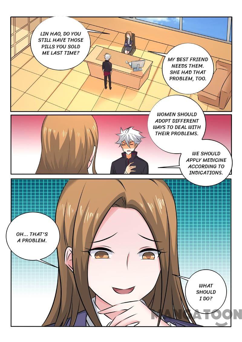 Page 5 of Chapter 323