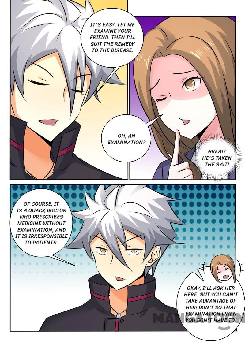 Page 6 of Chapter 323