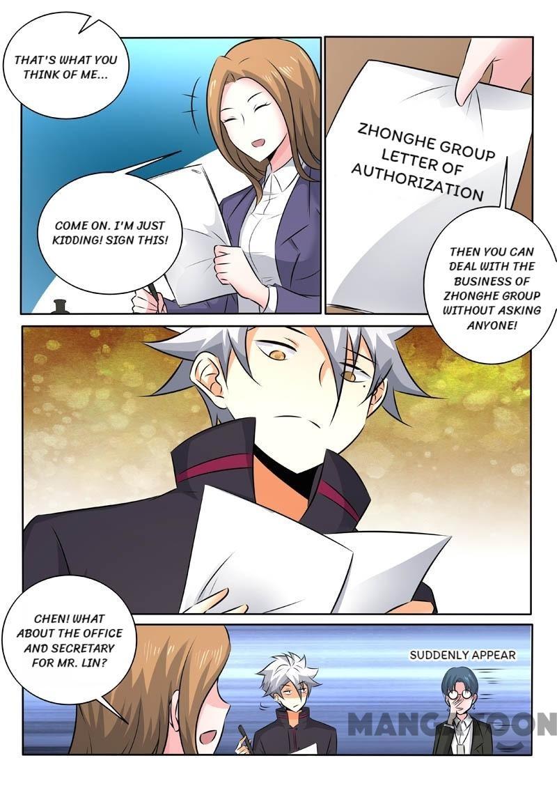 Page 7 of Chapter 323