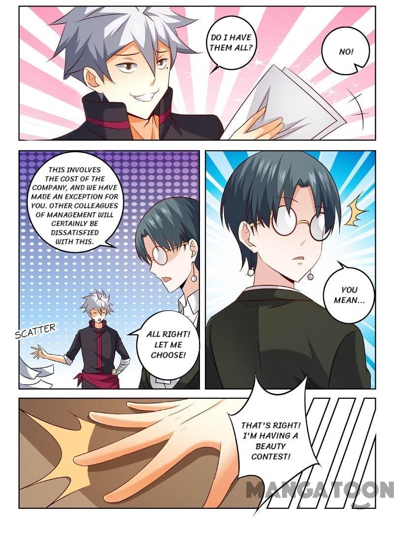 Page 1 of Chapter 324