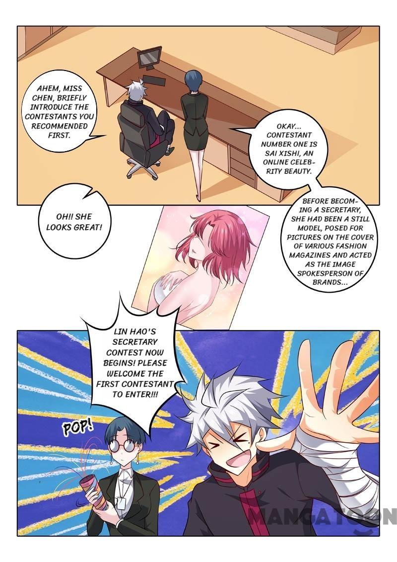 Page 2 of Chapter 324
