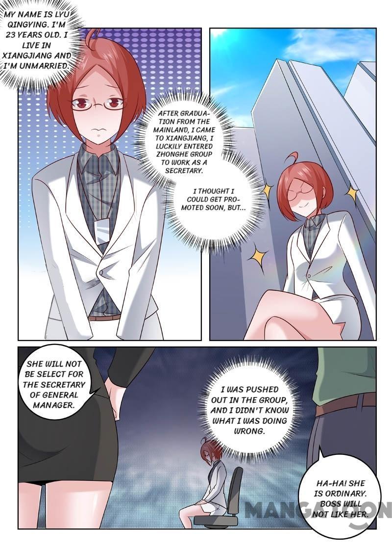 Page 1 of Chapter 325