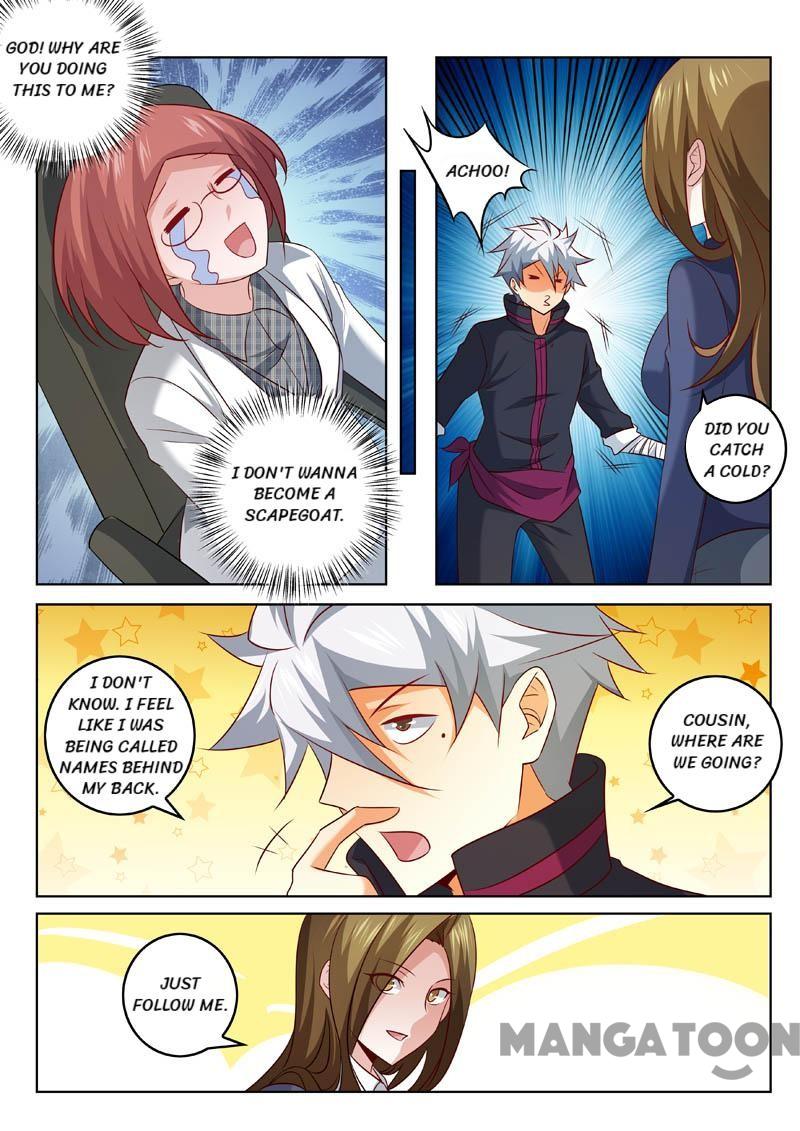 Page 3 of Chapter 325