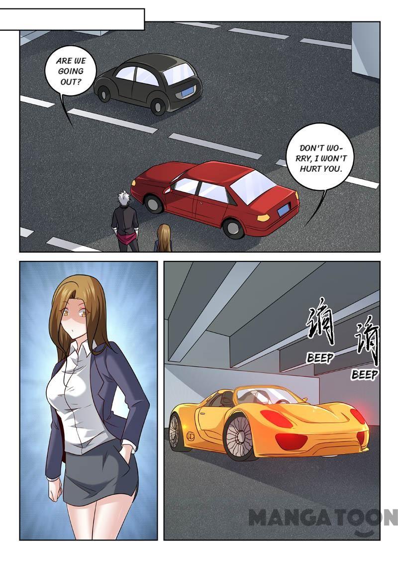 Page 4 of Chapter 325