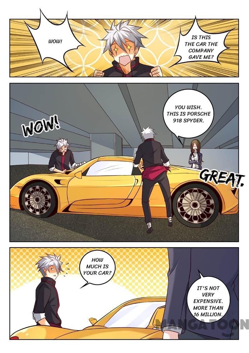 Page 5 of Chapter 325