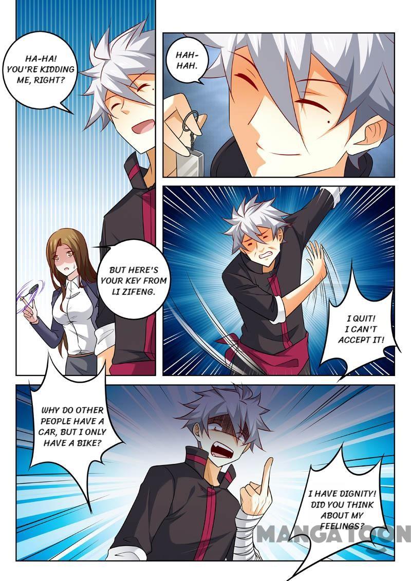 Page 7 of Chapter 325