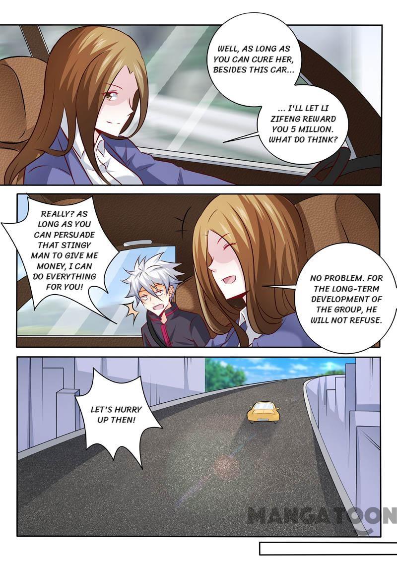 Page 2 of Chapter 326