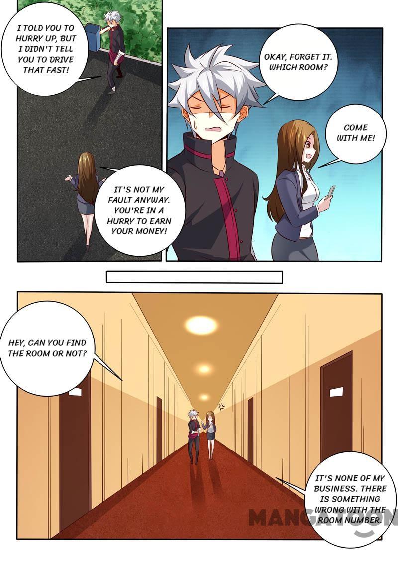 Page 4 of Chapter 326