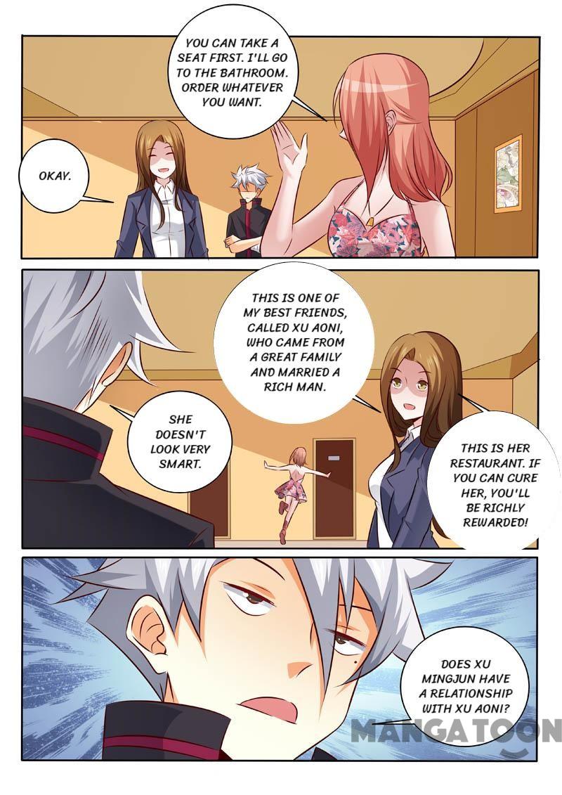 Page 7 of Chapter 326
