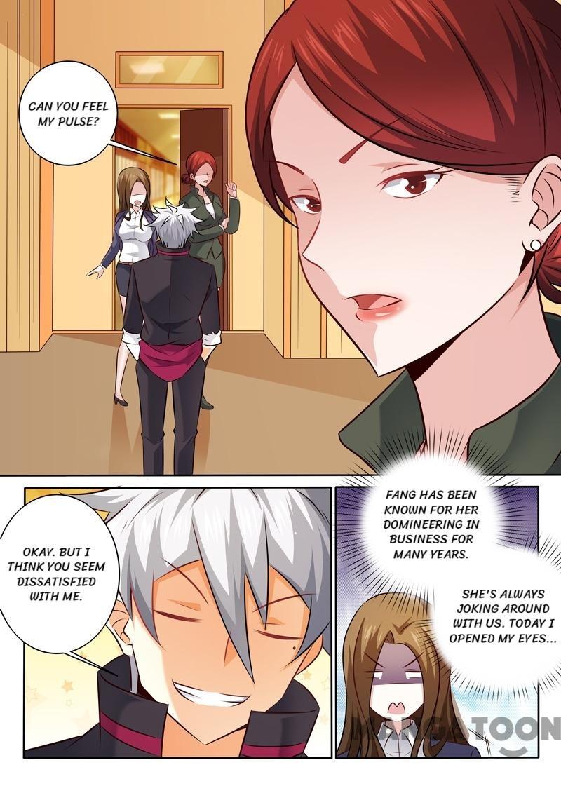Page 1 of Chapter 327