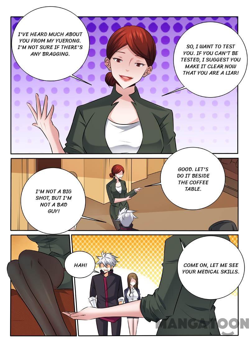 Page 2 of Chapter 327