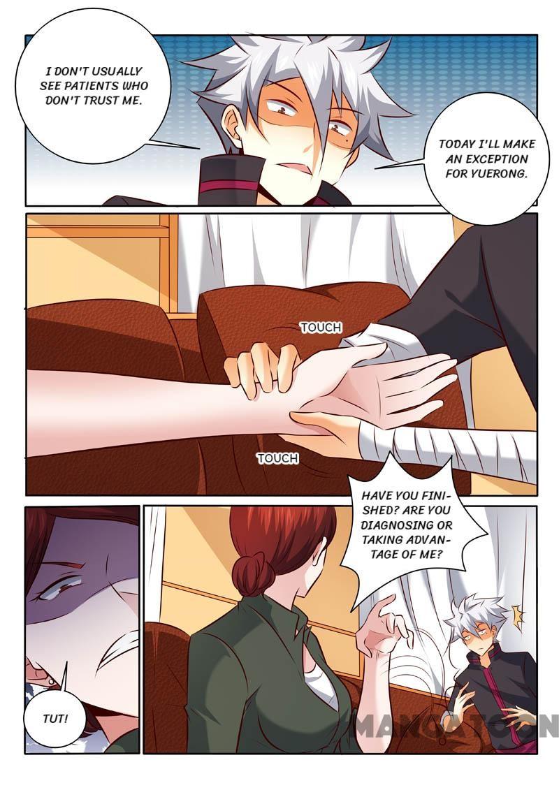 Page 3 of Chapter 327