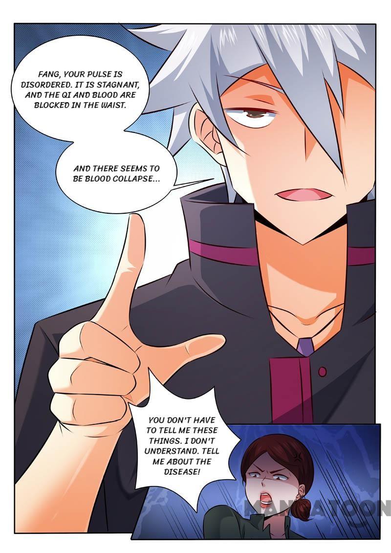 Page 4 of Chapter 327