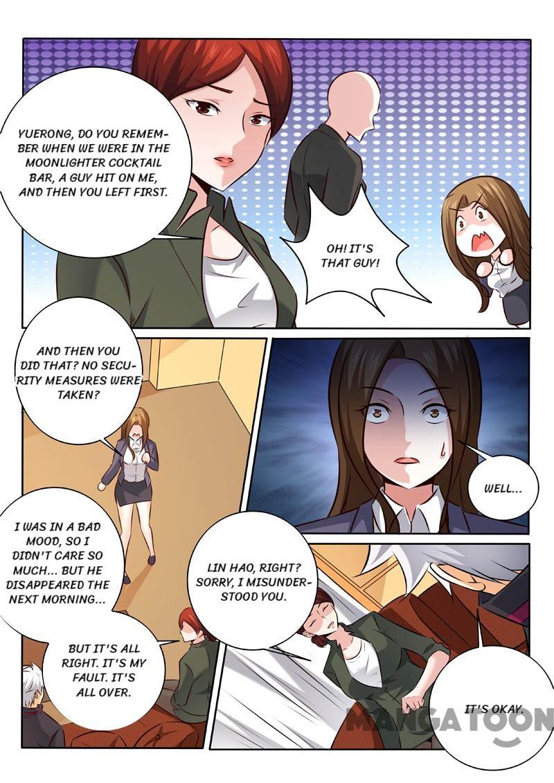 Page 7 of Chapter 327