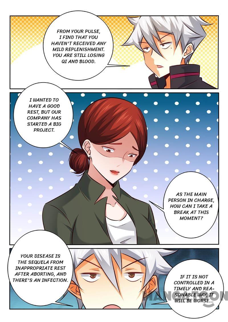 Page 8 of Chapter 327
