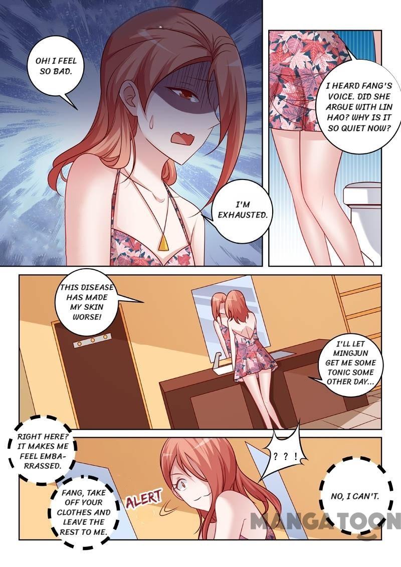 Page 1 of Chapter 328