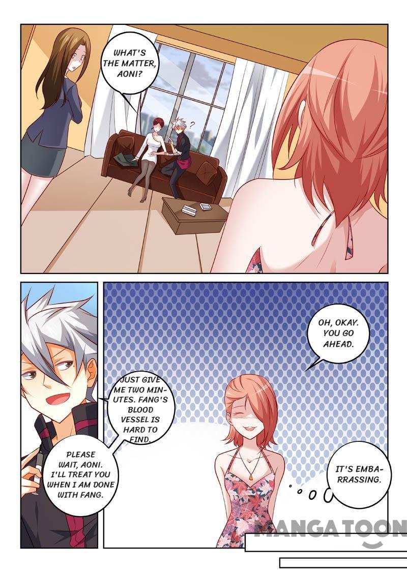Page 3 of Chapter 328