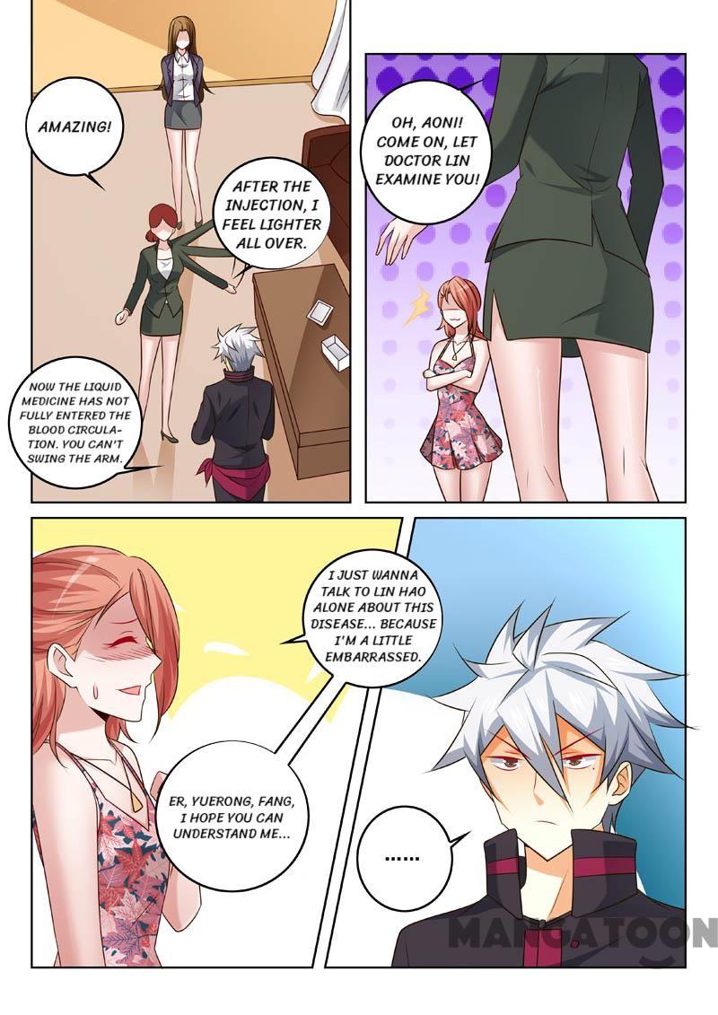 Page 4 of Chapter 328