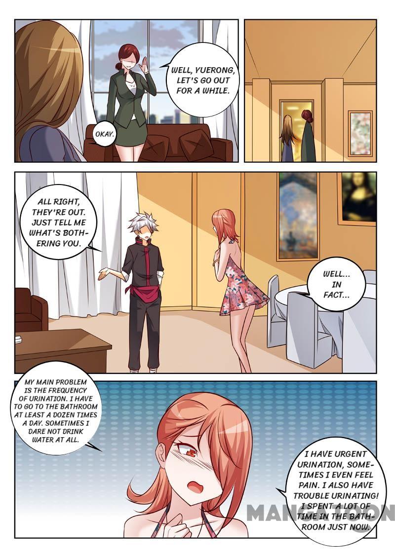 Page 5 of Chapter 328