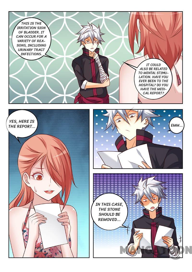 Page 6 of Chapter 328