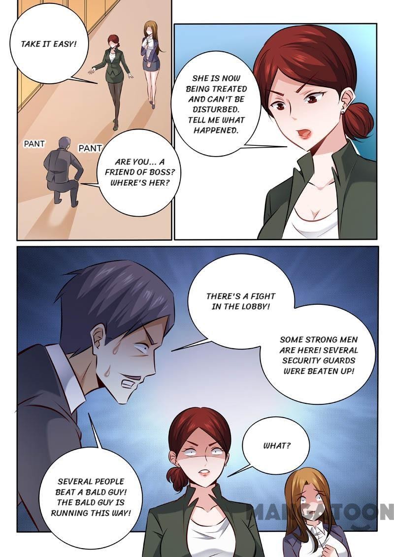 Page 3 of Chapter 329
